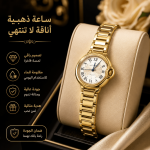 ⁦ساعة ذهبية مستديرة أنيقة⁩ - الصورة ⁦2⁩